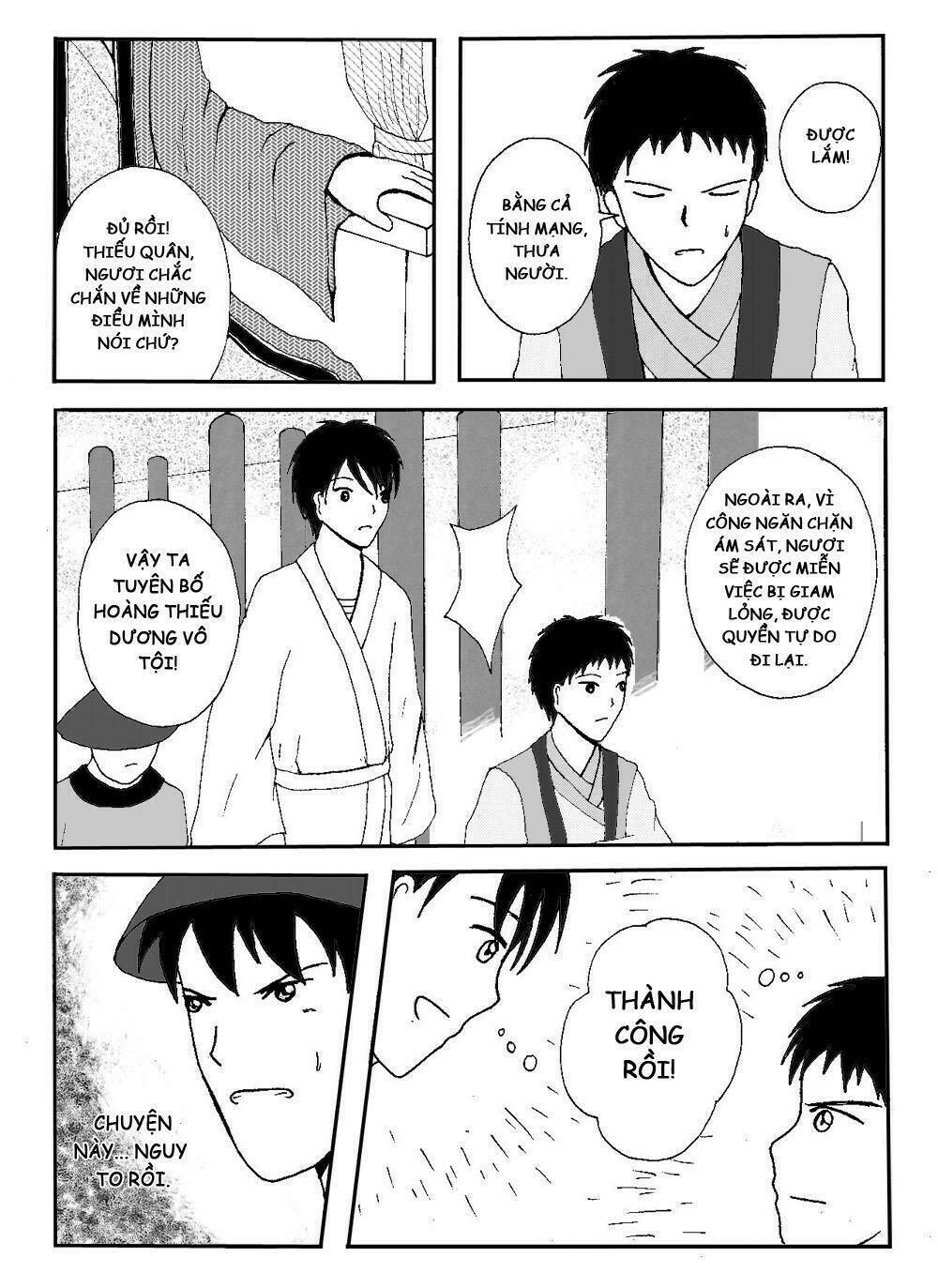 Prince's Days: Chapter 3