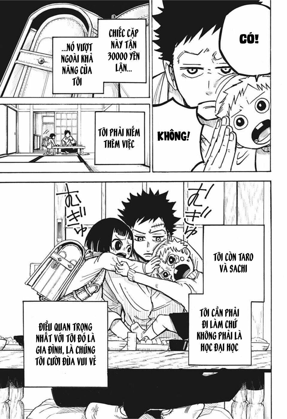 Aliens Area: Chapter 1