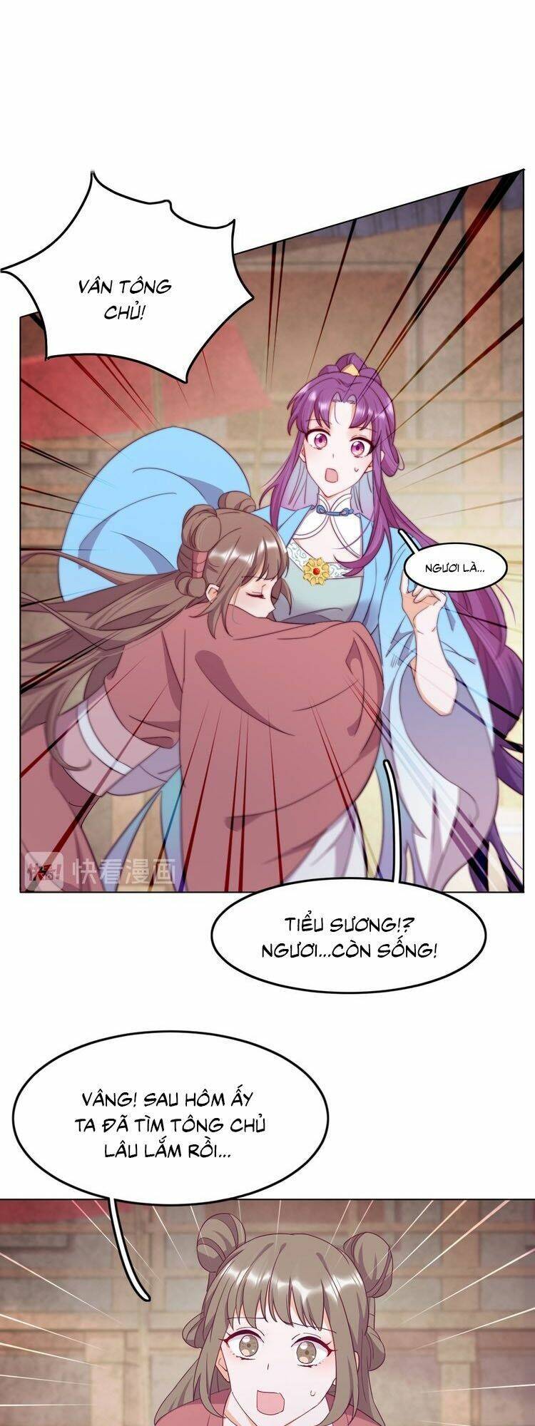 Vân Tưởng Chi Ca: Truy Ái Chỉ Lệnh: Chapter 7