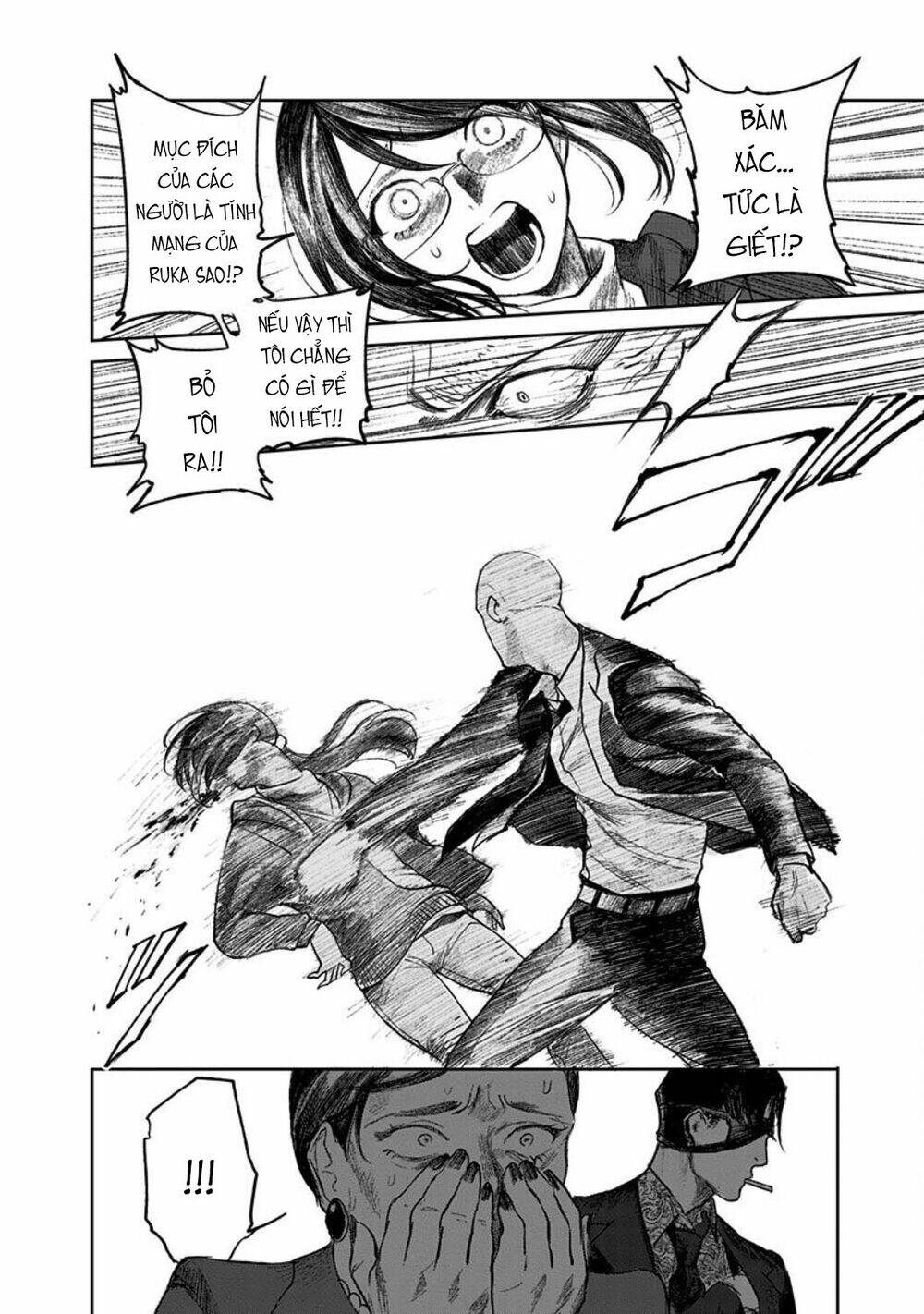 Cô Giáo Mít Ướt: Chapter 1