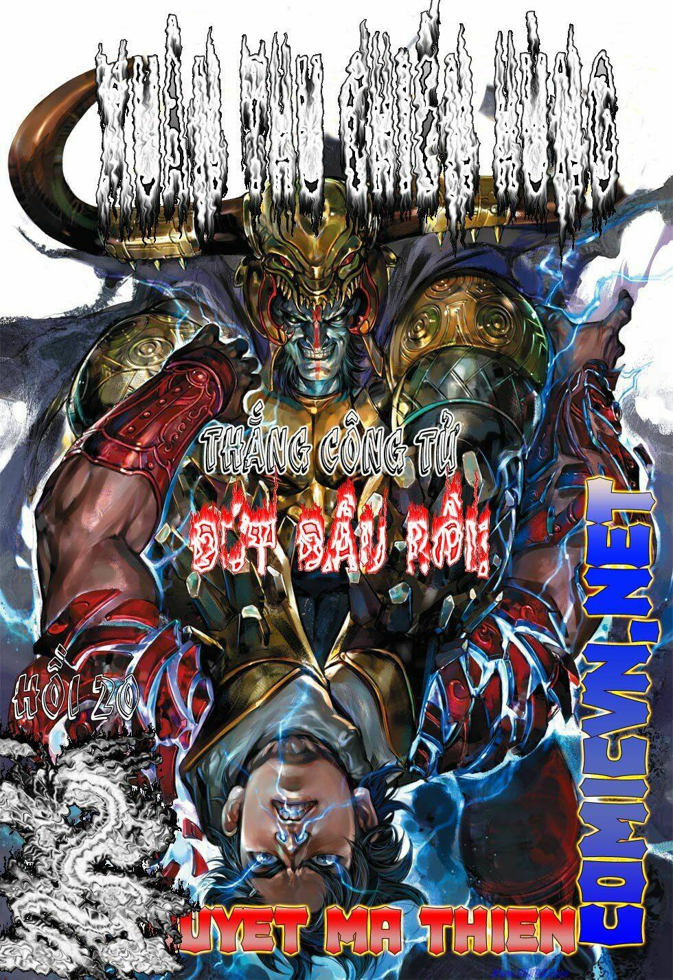 Xuân Thu Chiến Hùng: Chapter 20