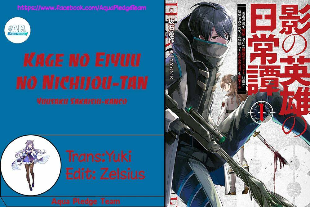 Kage No Eiyuu No Nichijou-Tan: Chapter 2
