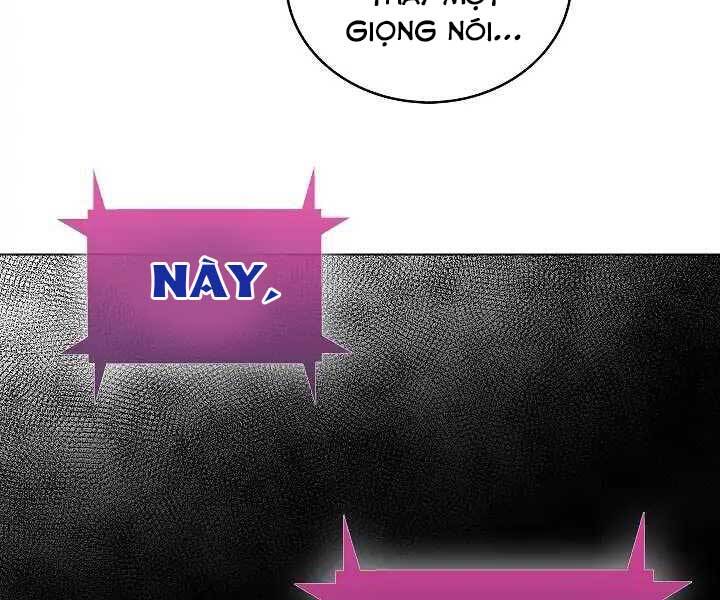 Kẻ Phát Hoạ Ấn Chú: Chapter 1.5