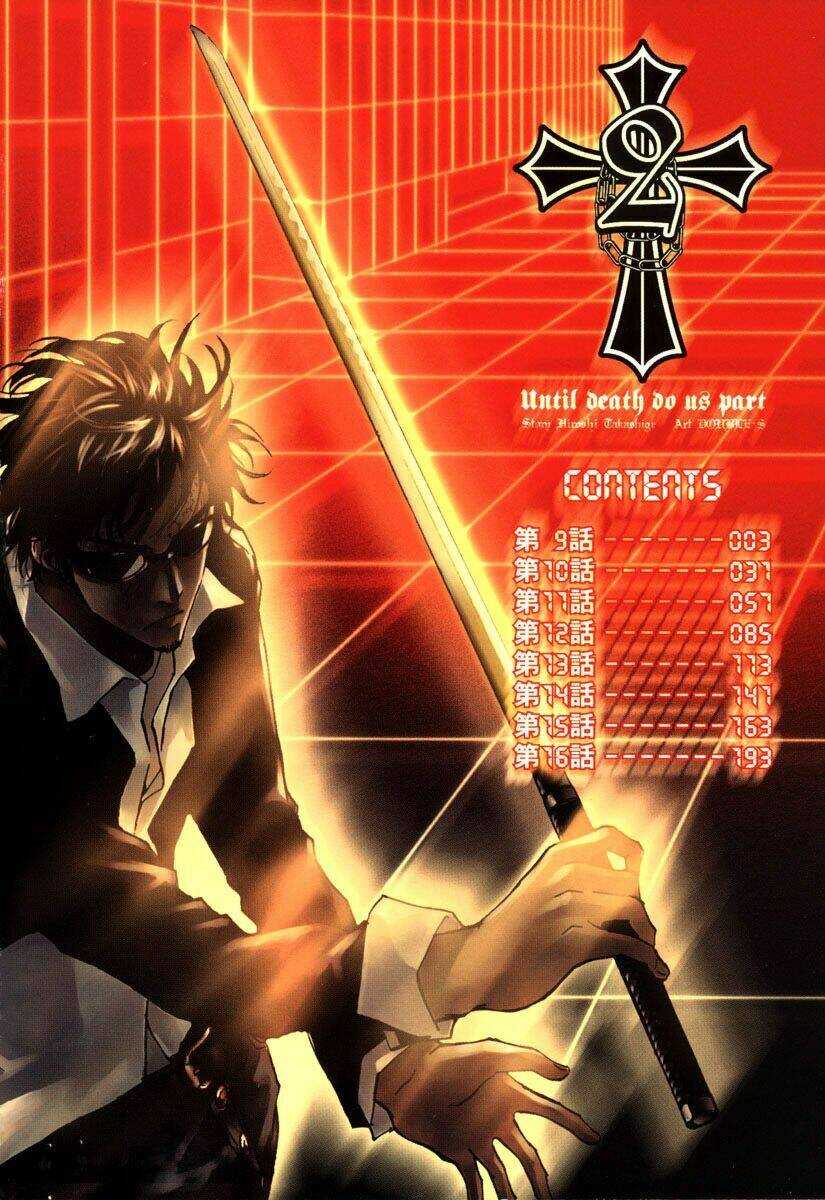 Until Death Do Us Part: Chapter 9