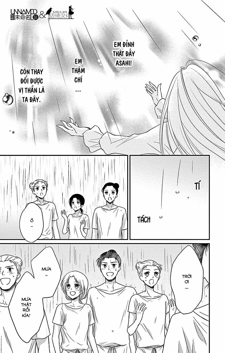 Cô Dâu Của Thuỷ Thần: Chapter 26