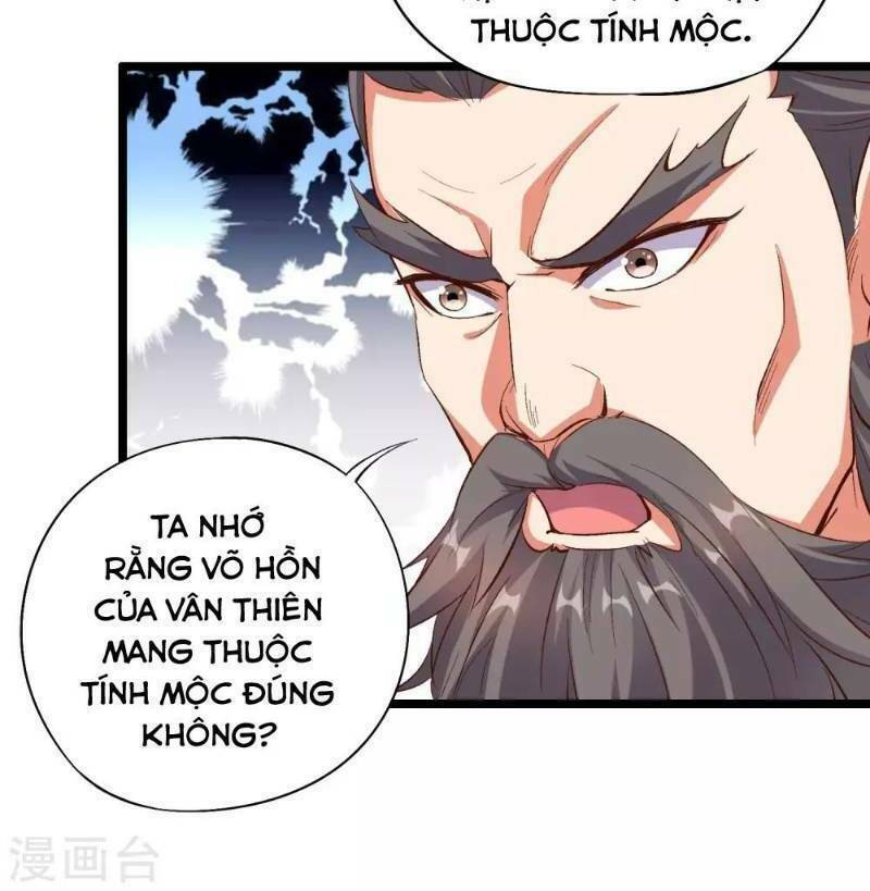 Phục Thiên Thánh Chủ: Chapter 23