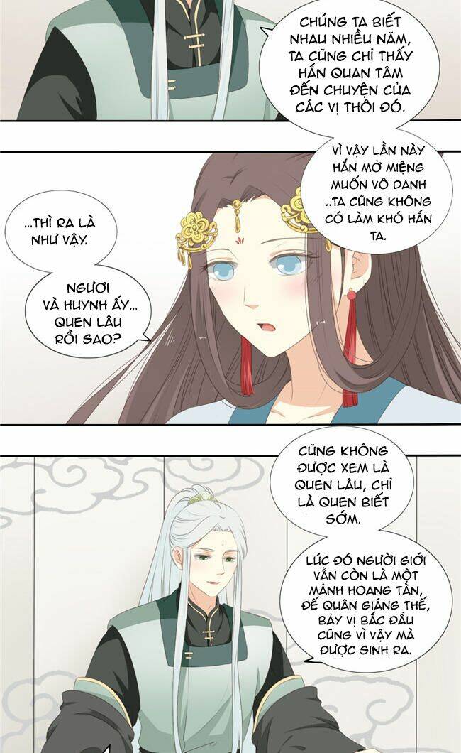 Quy Tự Dao: Chapter 62