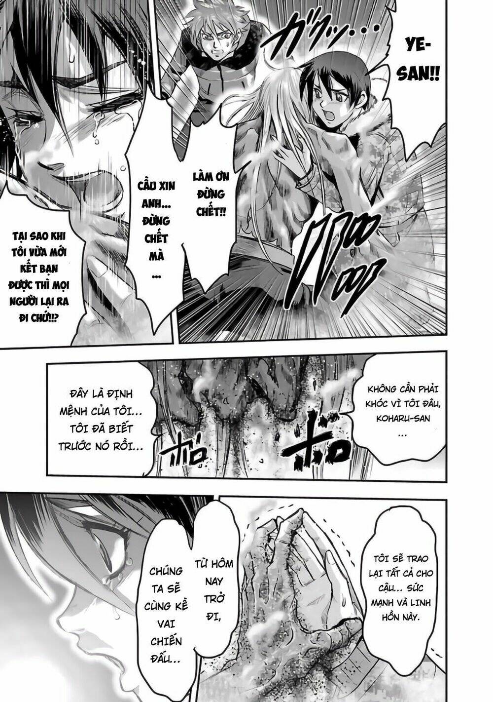 Choujin Sensen: Chapter 26