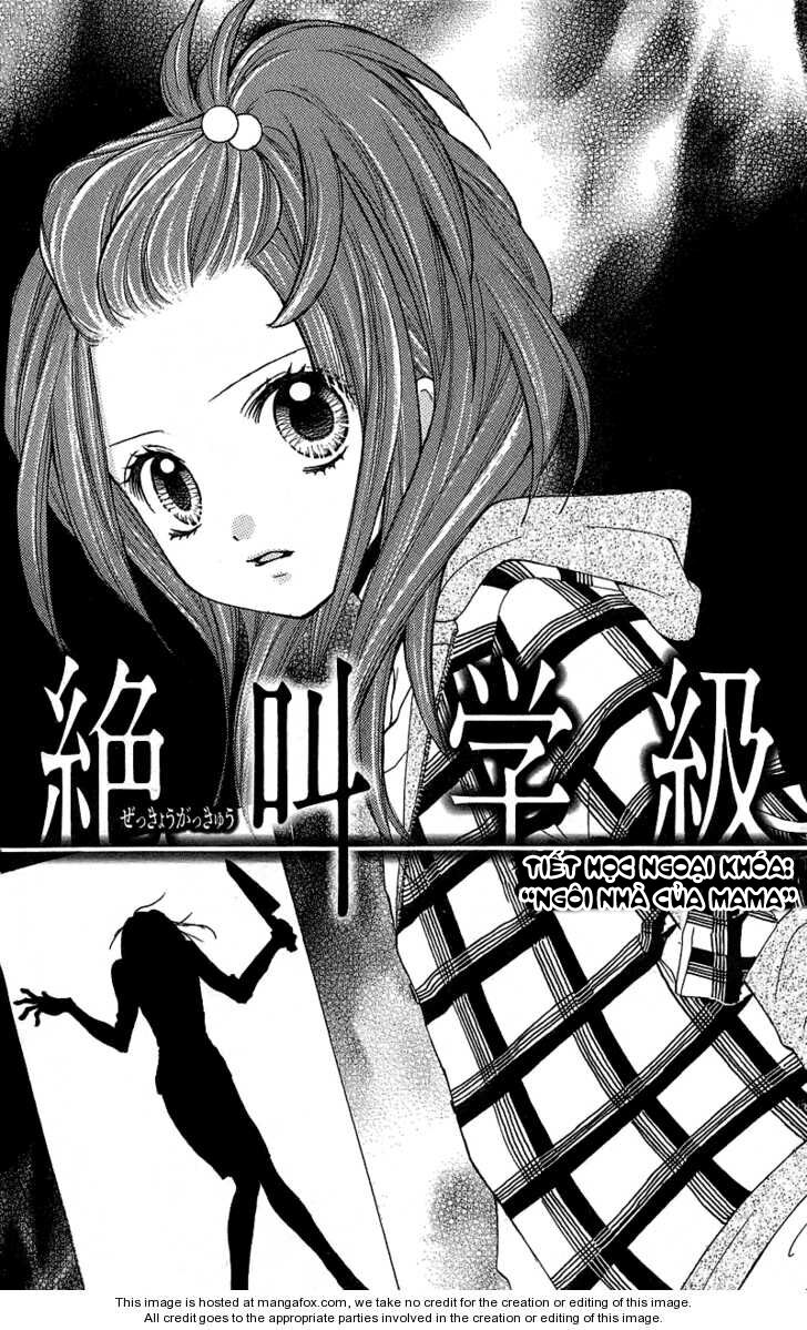 Screaming Lesson!!!: Chapter 4