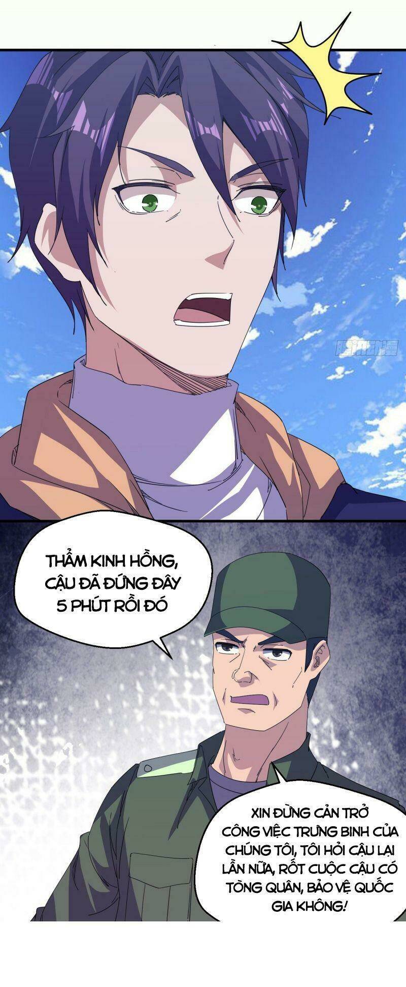 Ta Đã Đặt Ra Thời Đại Của Vạn Tộc: Chapter 1