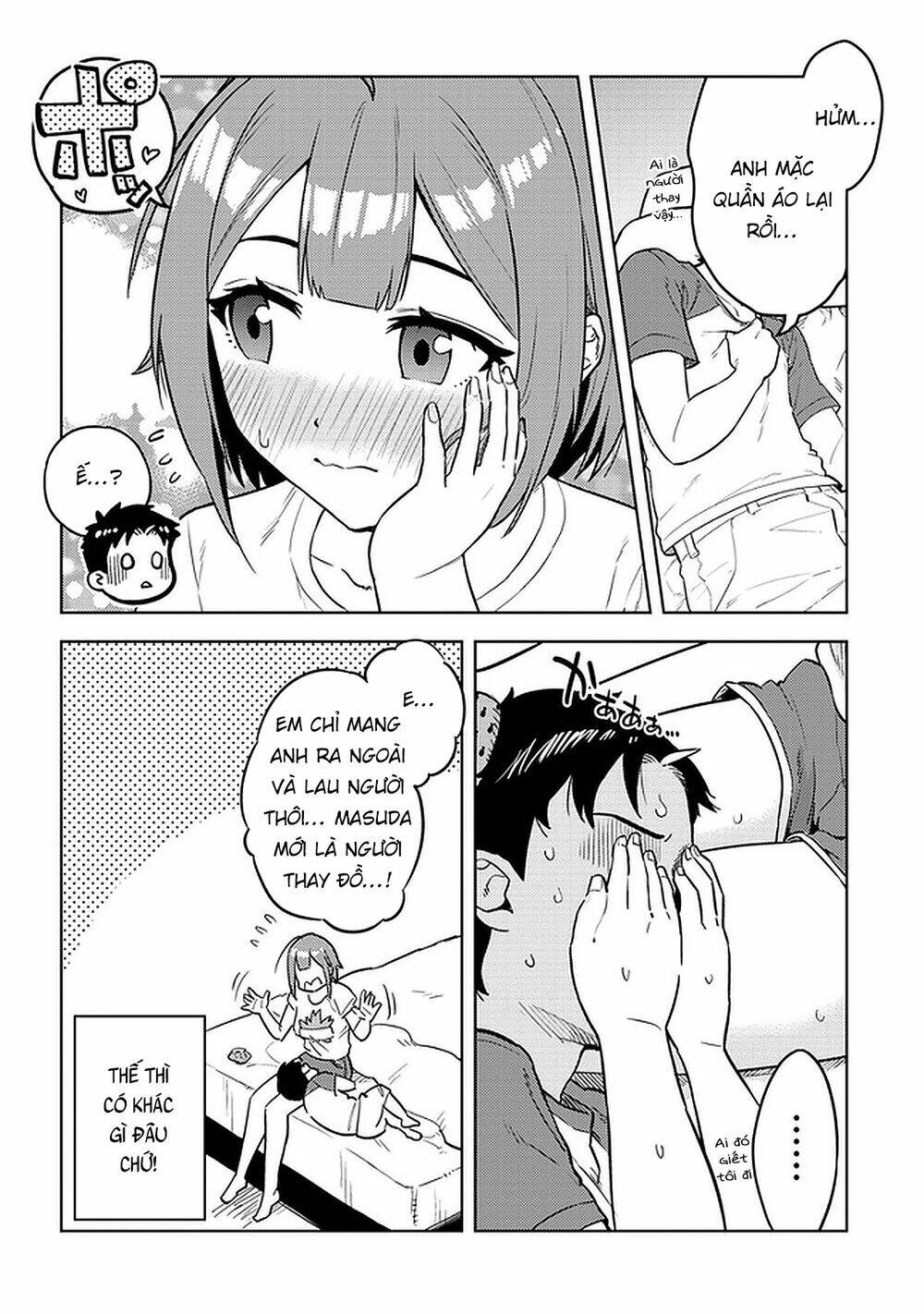 Senpai Có Thích Đàn Em Bb (Big Boobs): Chapter 36