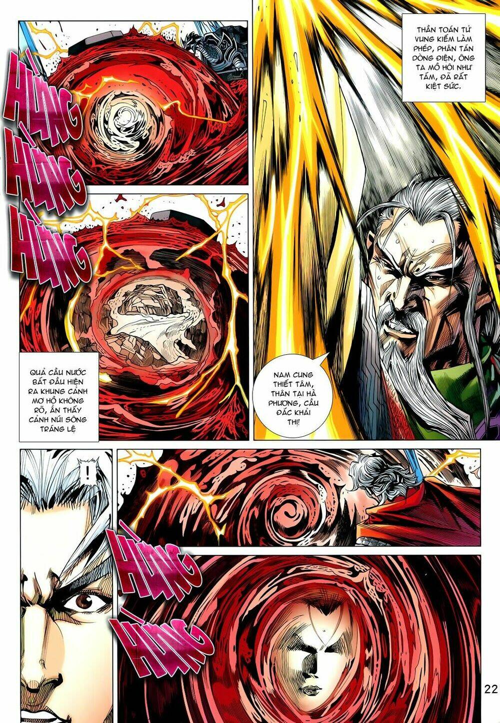 Thần Binh Vấn Thiên: Chapter 4