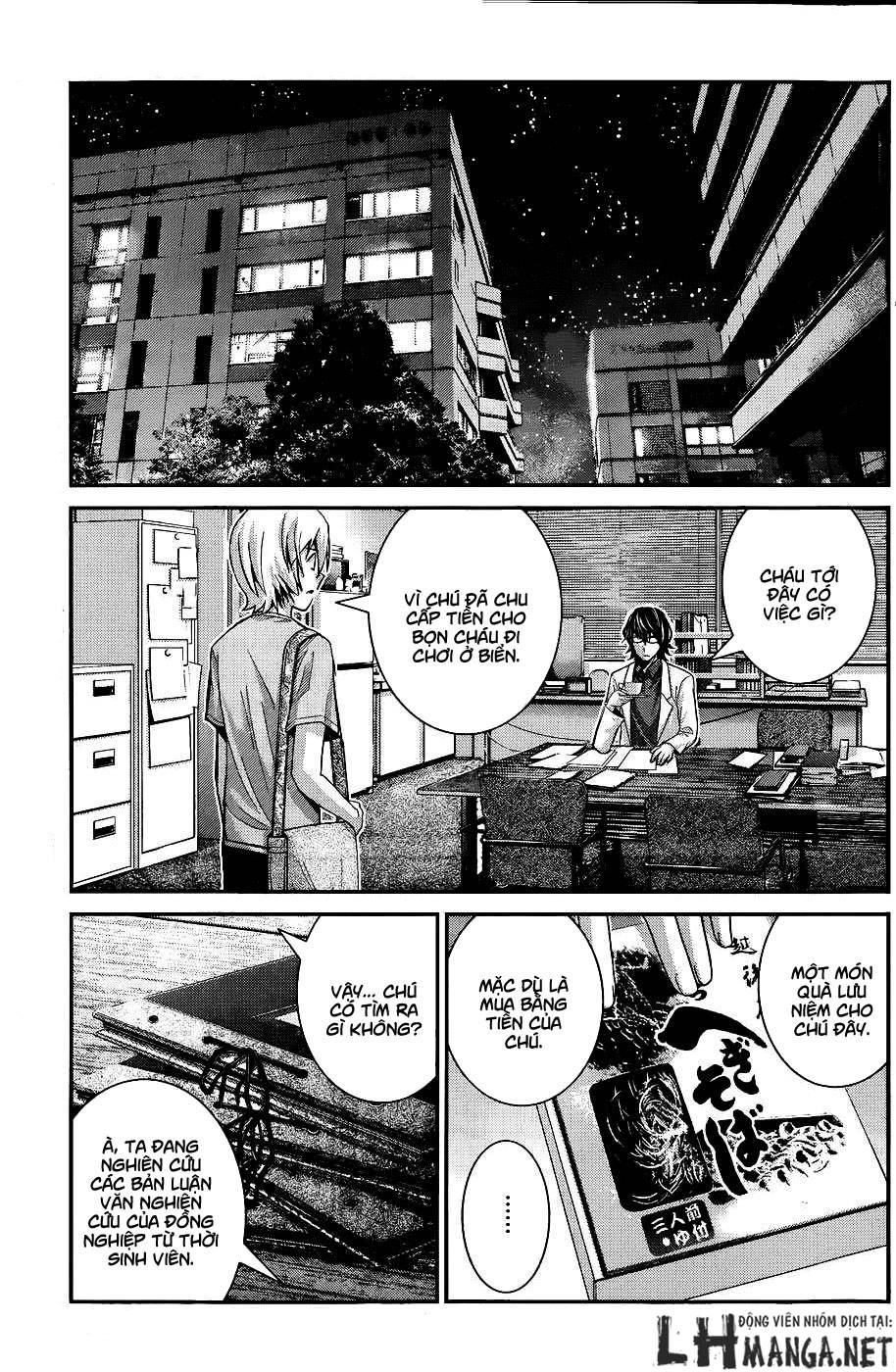 Gokukoku No Brynhildr: Chapter 64