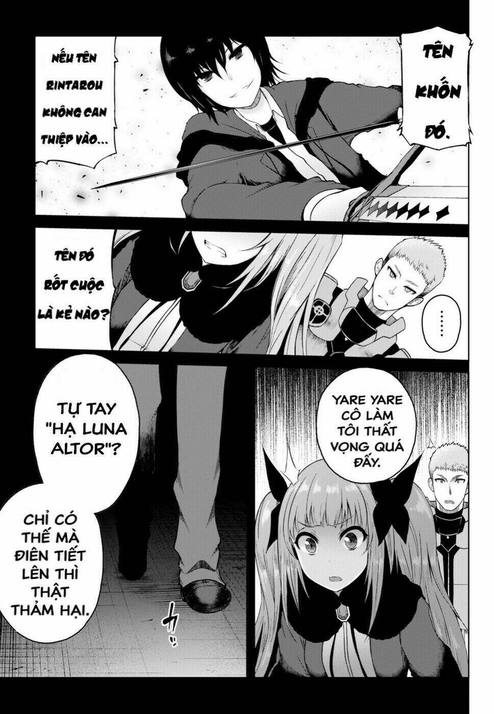 Last Round Arthurs: Chapter 4