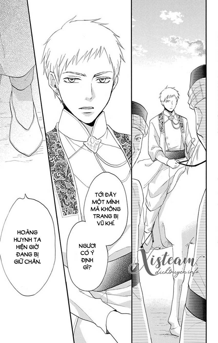 Sabaku no Harem: Chapter 40