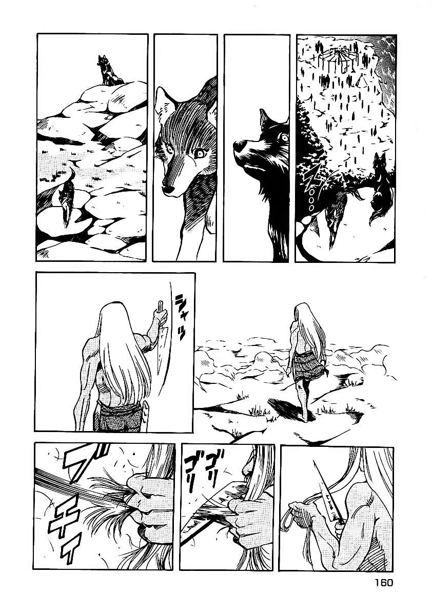 Red Living On The Edge: Chapter 62