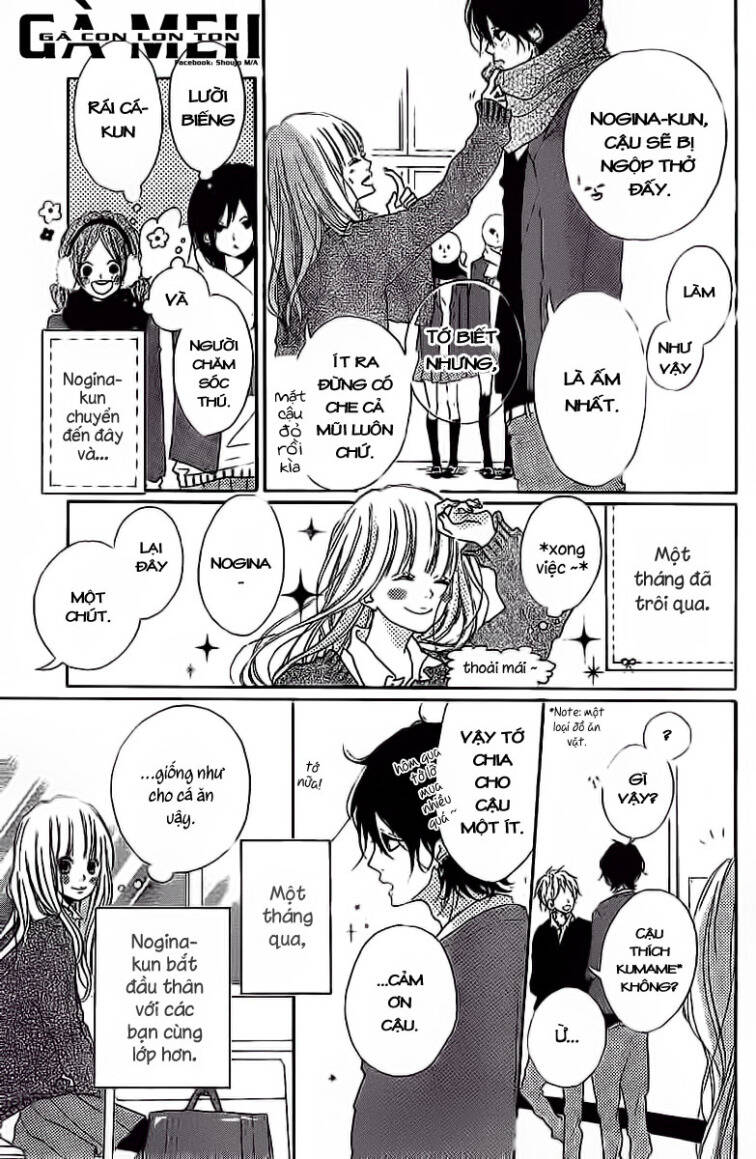 Chigihagu Planet: Chapter 2