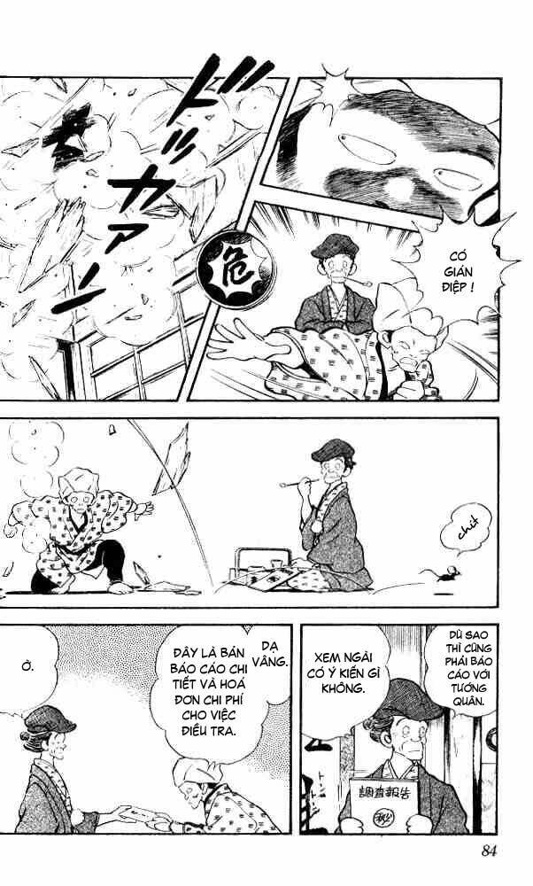 Niji Iro Tougarashi: Chapter 4