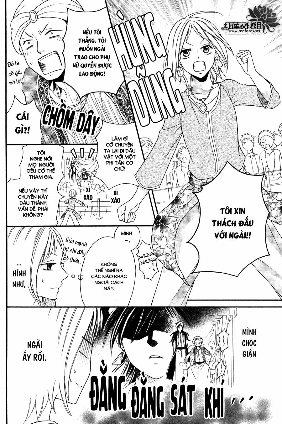 Sabaku no Harem: Chapter 9