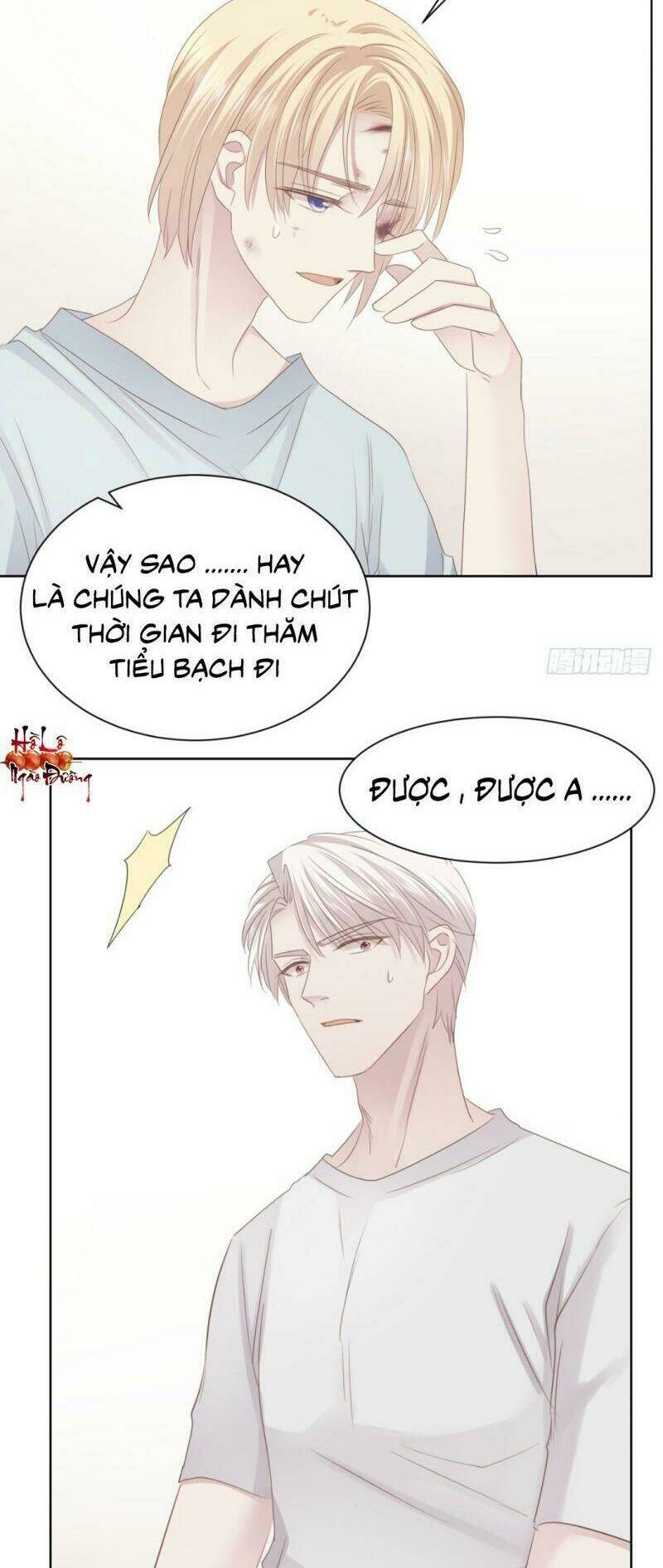 Điều Giáo Gấu Bắc Cực: Chapter 24
