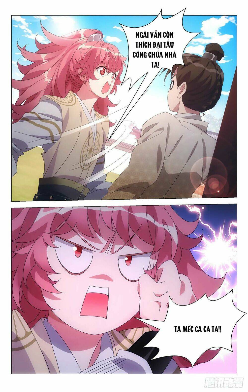 Tướng Quân! Không Nên A!: Chapter 71