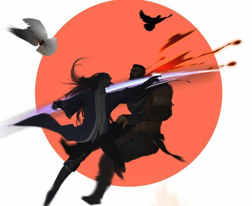 Cửu Hoang Đọa Huyền Sư: Chapter 1