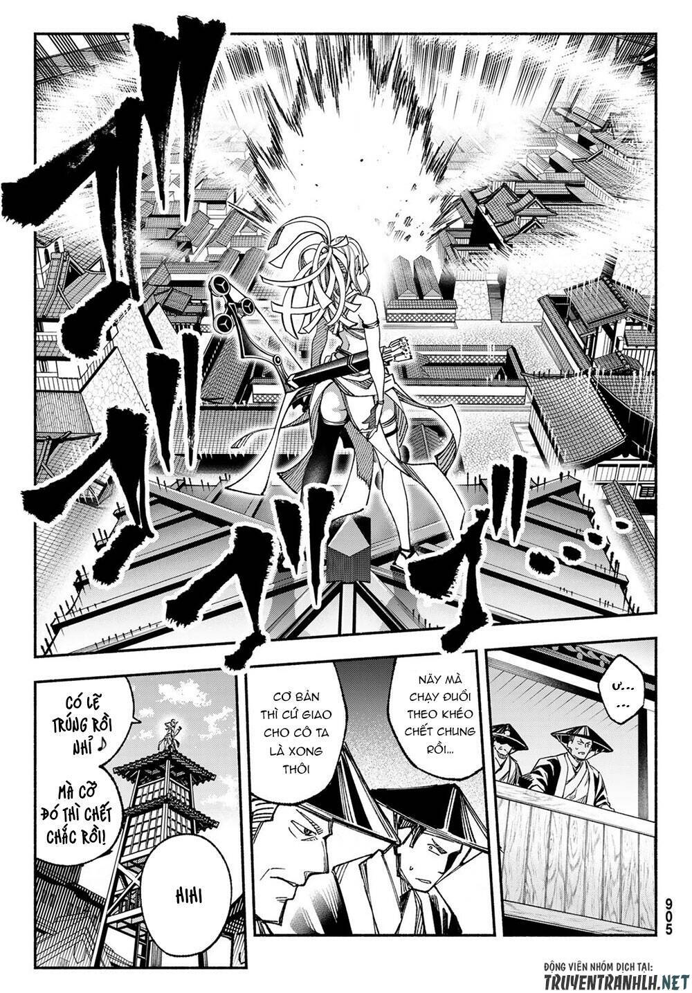 Ensa No Kusabi: Chapter 8