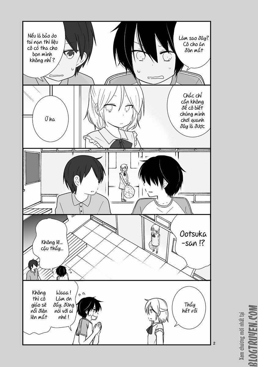 Shishunki Bitter Change: Chapter 17.5