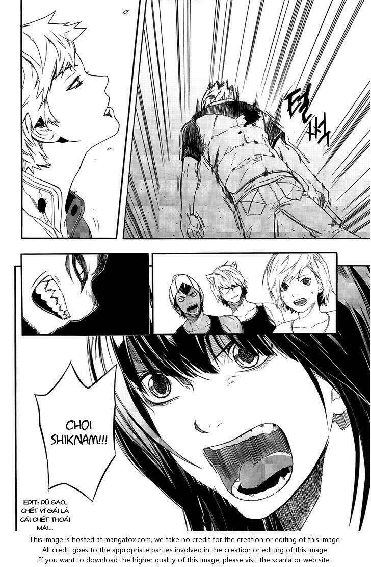 Carnivorous Princess Yegrinna: Chapter 25