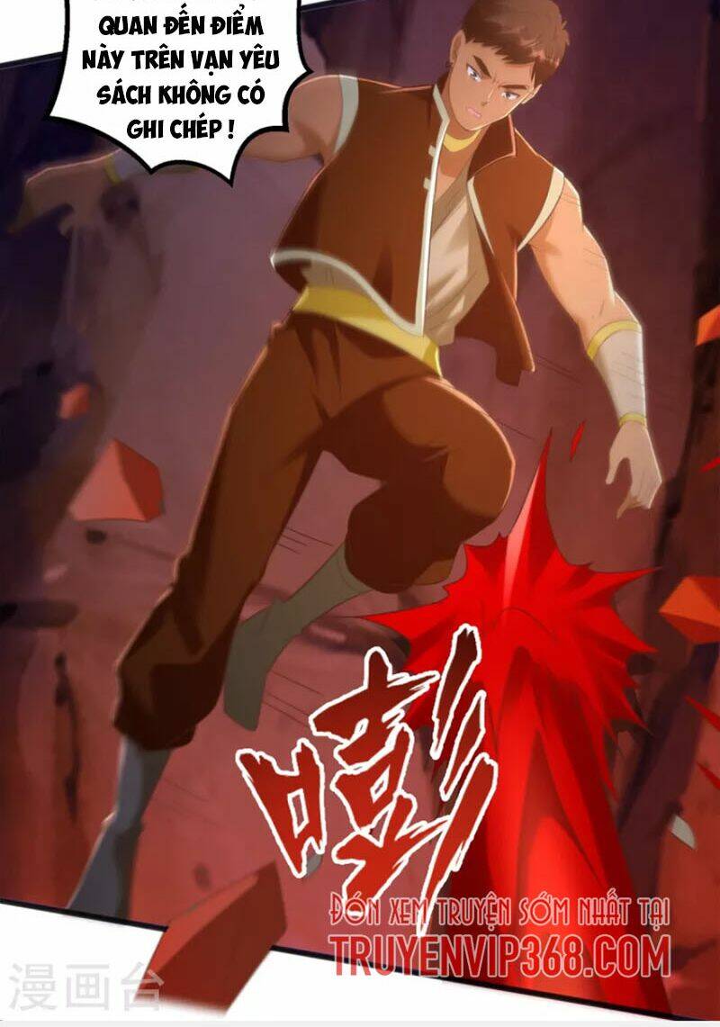 Chí Tôn Trọng Sinh: Chapter 178