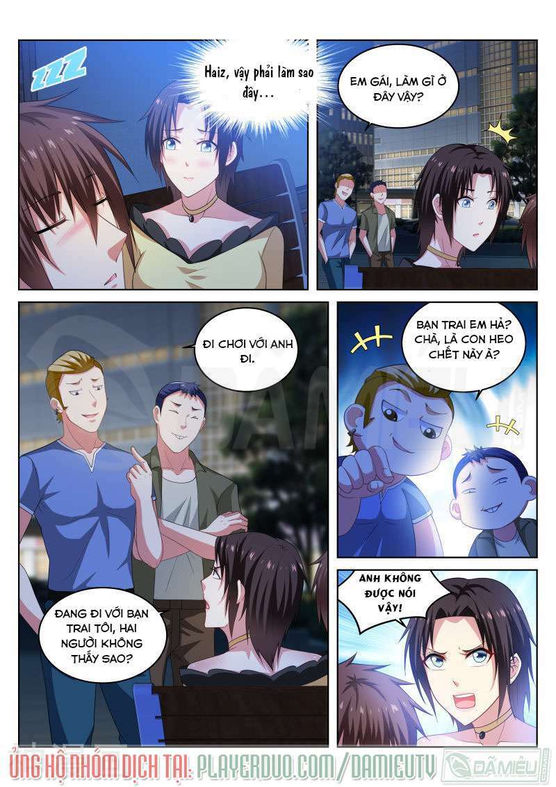 Ngận Thuần Ngận Ái Muội: Chapter 207