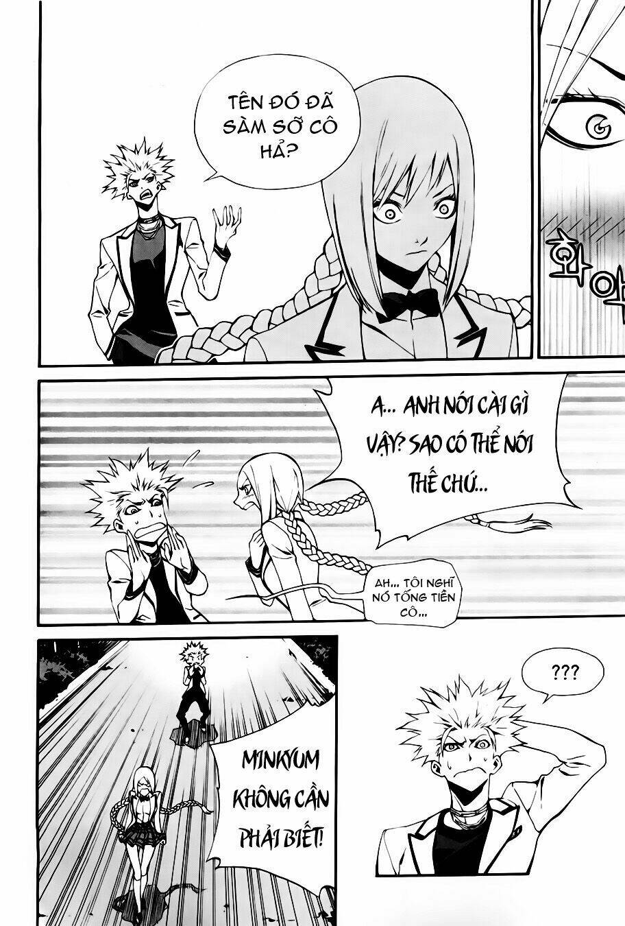 Zen Martial Arts Academy: Chapter 19