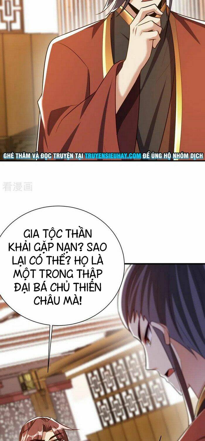 Yêu Giả Vi Vương: Chapter 198