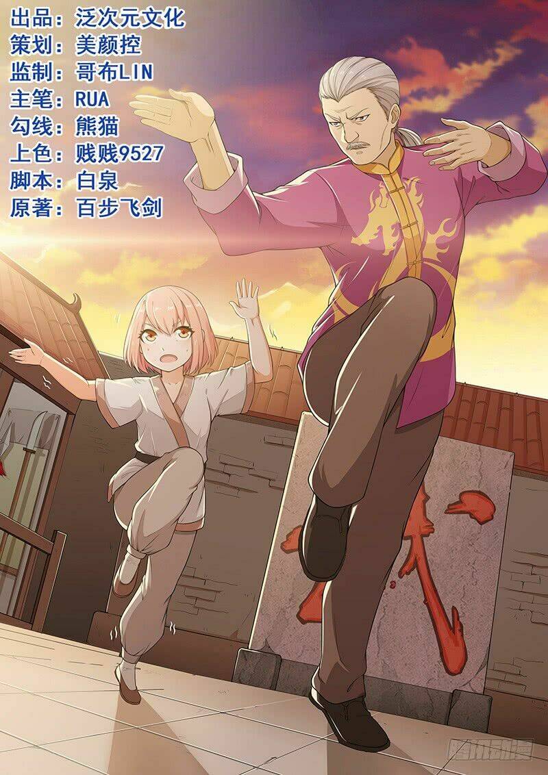 Siêu Cấp Bảo An Tại Đô Thị: Chapter 1