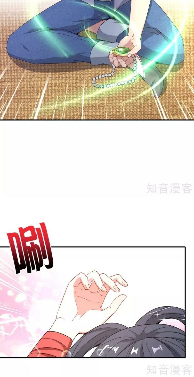 Vòng Bạn Bè Mạnh Nhất Của Tiên Giới: Chapter 33