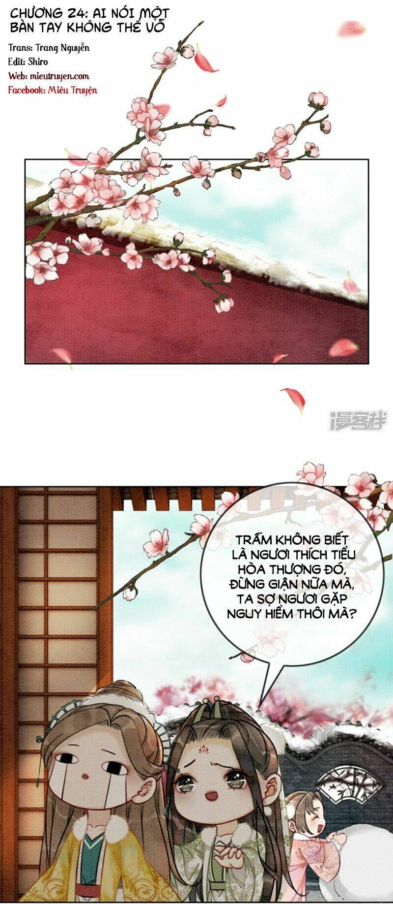 Hậu Cung Của Trẫm Cháy Rồi!: Chapter 24