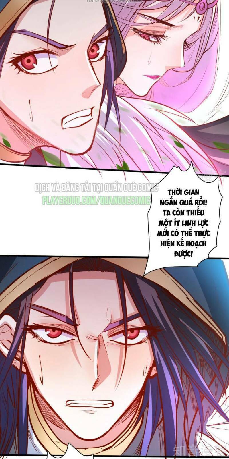 Tối Cường Đại Biểu Hoàng Kim Thận: Chapter 58