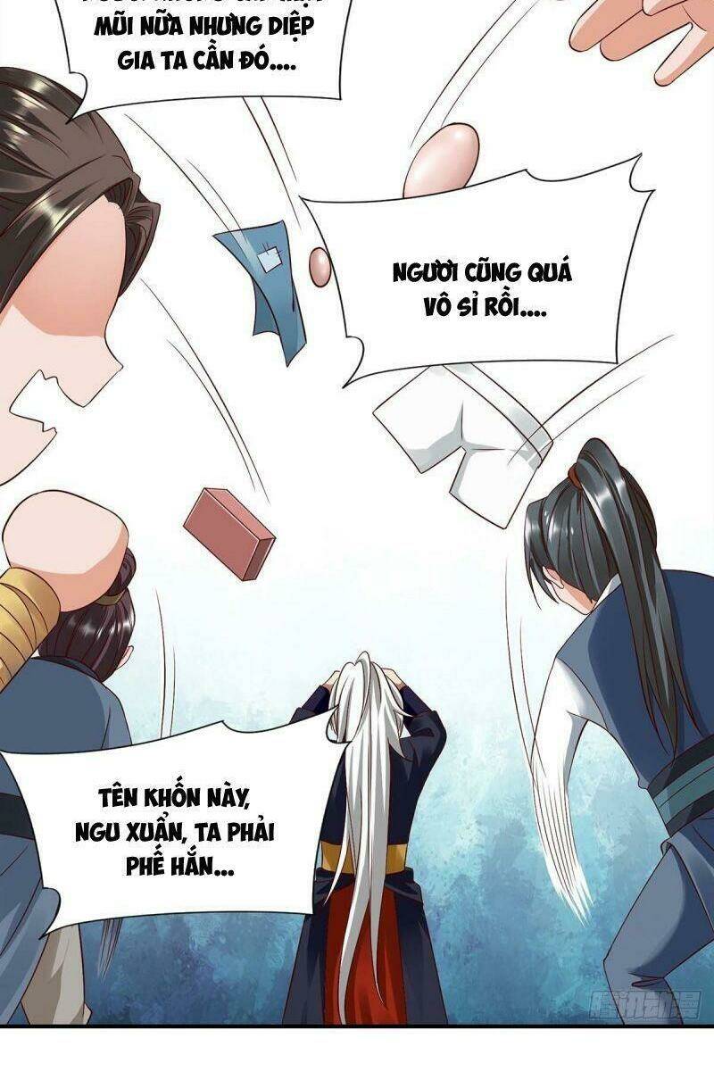 Siêu Cấp Thôn Phệ Hệ Thống: Chapter 2