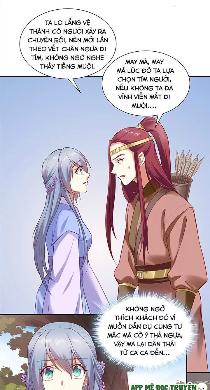 Đô đốc đại nhân sủng thê kí: Chapter 94: Hồng hạnh xuất tường