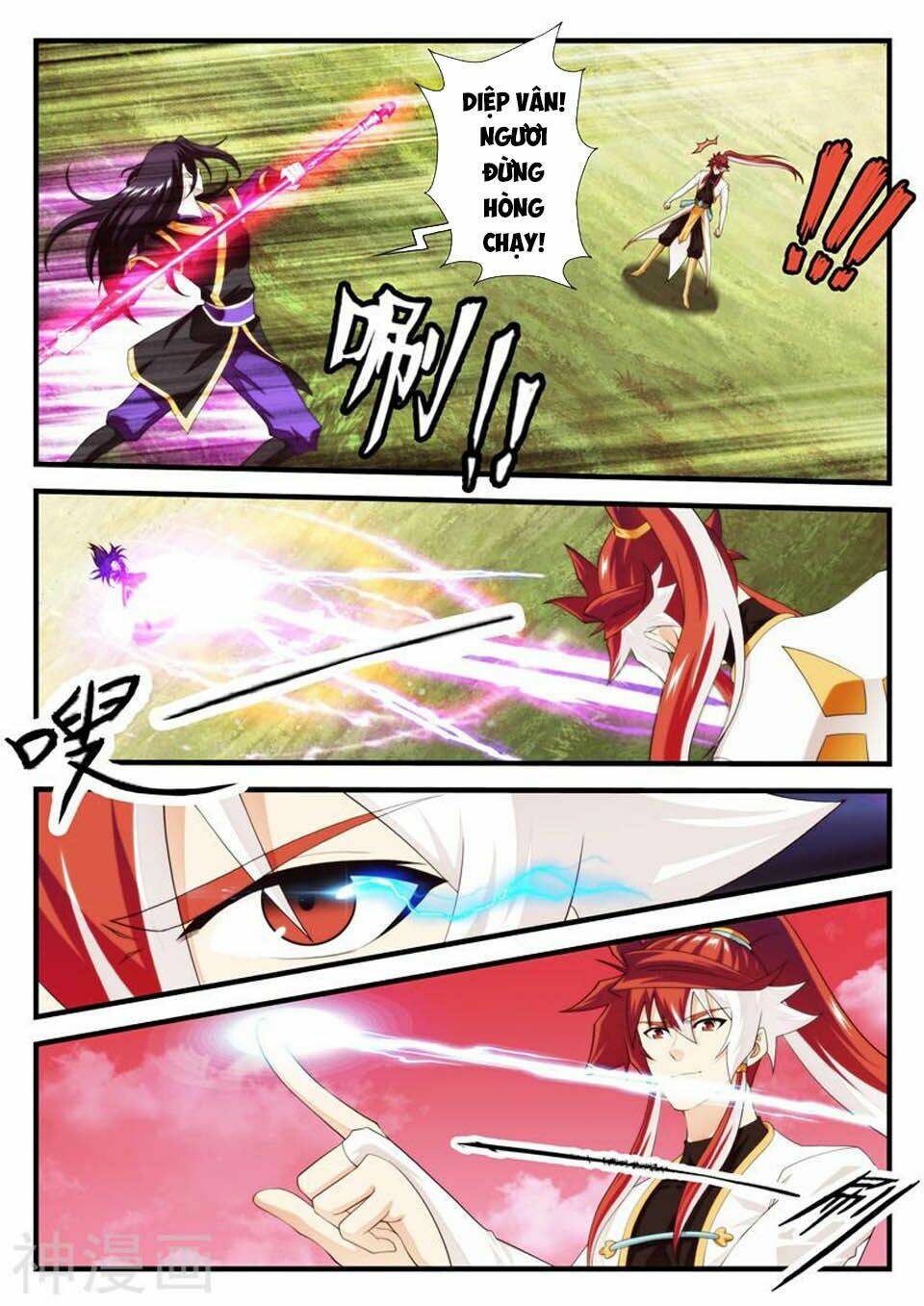 Thế Giới Tiên Hiệp: Chapter 200