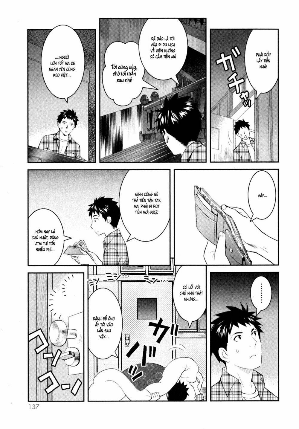 Youkai Apartment No Yuuga Na Nichijou: Chapter 9