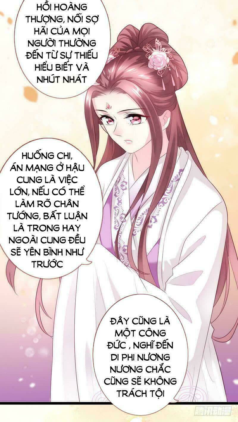 Vương Phi - Âm Động Thiên Hạ: Chapter 17