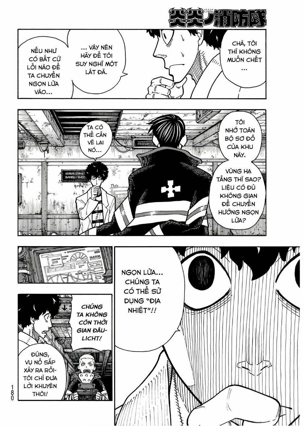 Biệt Đội Lính Cứu Hỏa: Chapter 165
