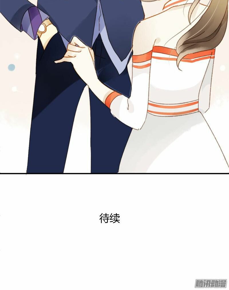 Sức Mạnh Của Sắc Đẹp: Chapter 141