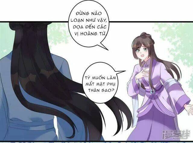 Vương Phi Có Độc!: Chapter 3