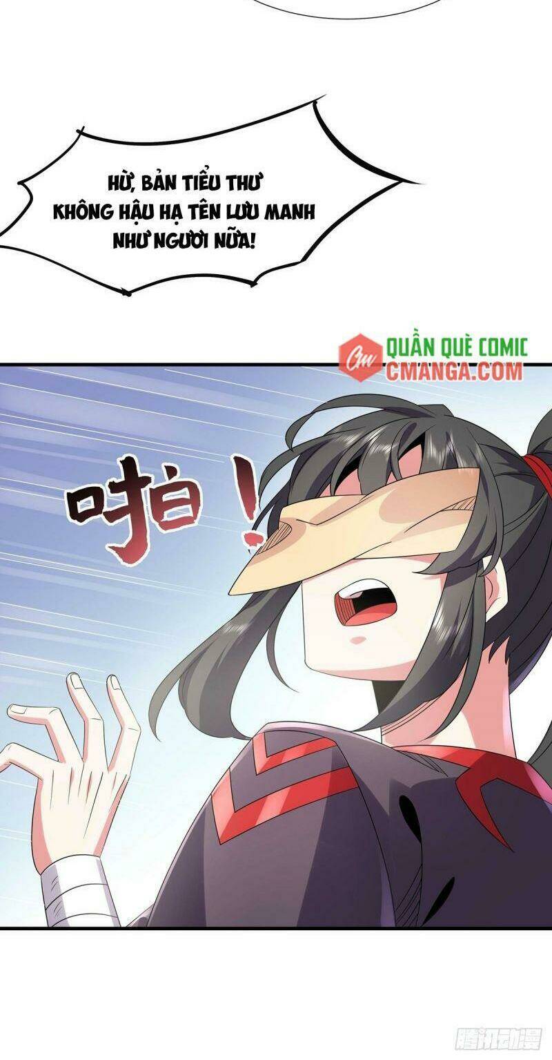 Lực Bạt Sơn Hà Hề Tử Đường: Chapter 31