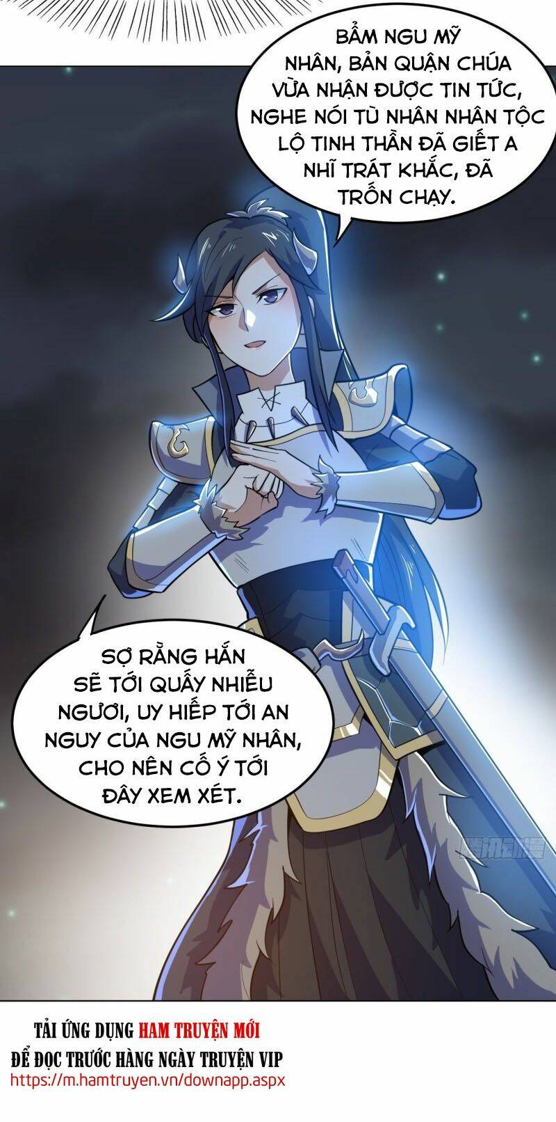 Thần Võ Đế Tôn: Chapter 83