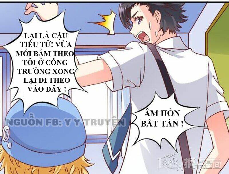 Ngư Thần Đích Nhân Thả Ta Đi: Chapter 16