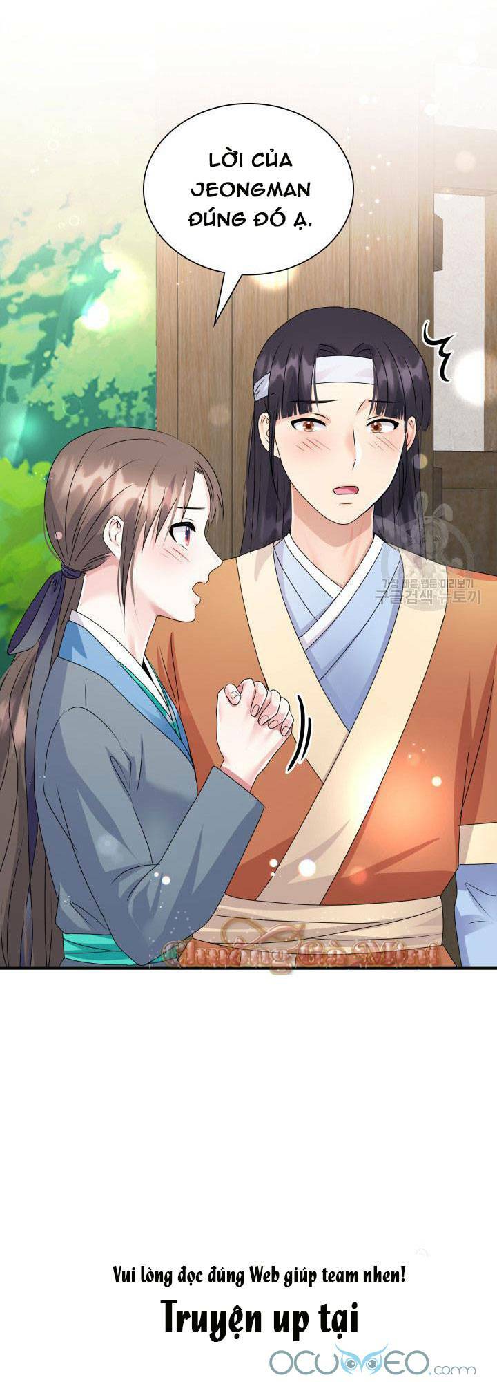 Cô Dâu Của Sói Đen: Chapter 20