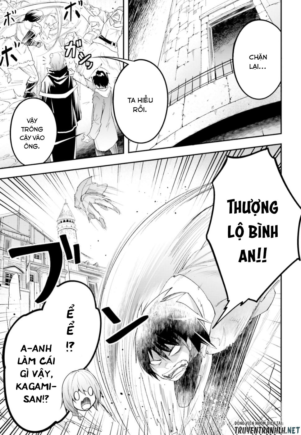 Thường Dân Cấp 999: Chapter 32